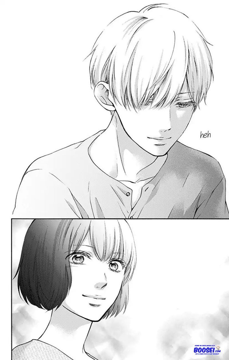 Kono Oto Tomare!